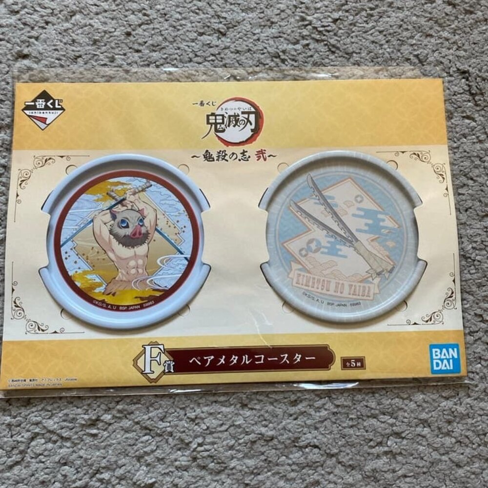Demon slayer kimetsu ichiban kuji inosuke coaster NWT